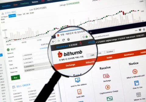 Bithumb cryptocurrency exchange Fotos de archivo