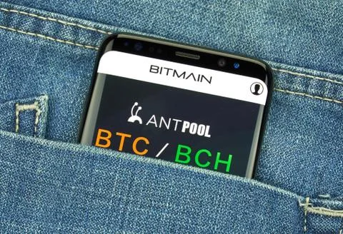 Bitmain on Samsung s8. Stock Photos