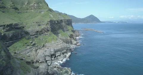 BiTou Cape Coastal terrain Vidéo 141506243