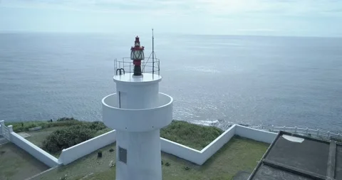 BiTou Cape lighthouse Vidéo 141502404