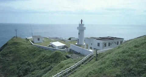 BiTou Cape lighthouse Vidéo 141502509
