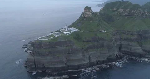 BiTou Cape lighthouse Vidéo 141502782