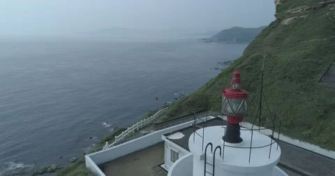 BiTou Cape lighthouse Vidéo 141503816