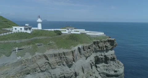 BiTou Cape lighthouse Vidéo 141504299