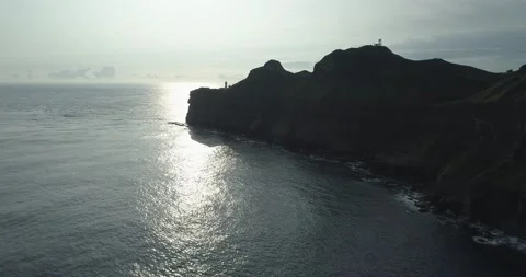 BiTou Cape lighthouse Vidéo 141504596