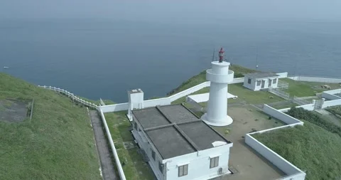 BiTou Cape lighthouse Vidéo 141505185