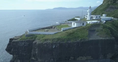 BiTou Cape lighthouse Vidéo 141505227