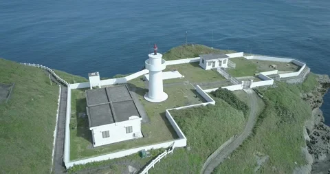 BiTou Cape lighthouse Vidéo 141505616