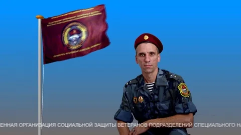 BKB Cobra Video stock 89128655