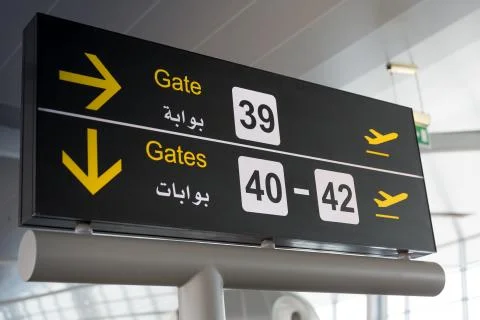 Black Airport Pointers - Gate direction Stock Photos