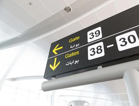 Black Airport Pointers - Gate direction Foto stock
