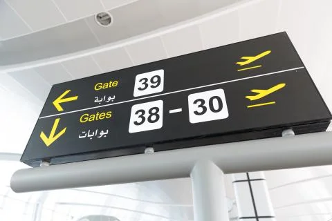 Black Airport Pointers - Gate direction Stock Photos