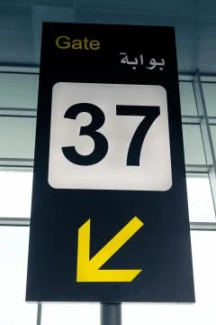 Black Airport Pointers - Gate direction Stock Photos