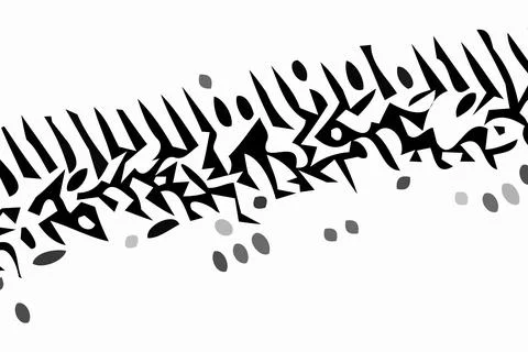 Black and white background. Abstract vector. Modern geometric design. 2D rend Stock Illustration