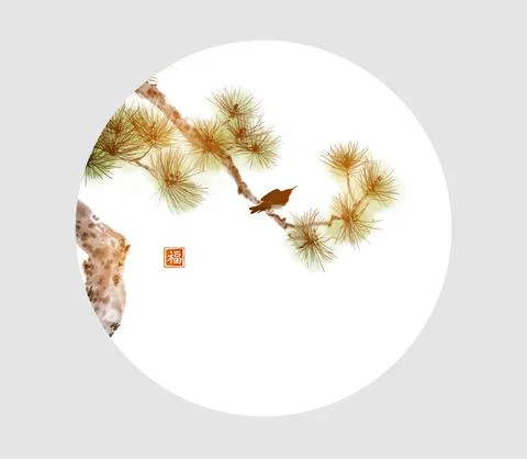 Black bird sitting on pine tree branch in circle. Traditional oriental ink Stock Illustration