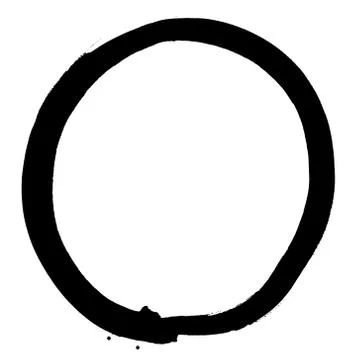 Black brush stroke in the form of a circle. Stock Illustration