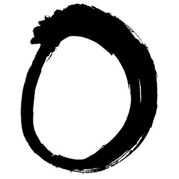 Black brush stroke in the form of a circle. Stock Illustration