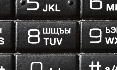 Black buttons Stock Photos