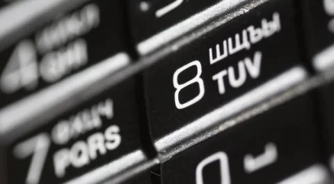 Black buttons Stock Photos