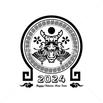 Black chinese 2024 dragon new year isolated: Royalty Free #248426962