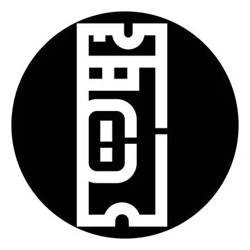 Black circle logo design for creative concept Stock Illustration