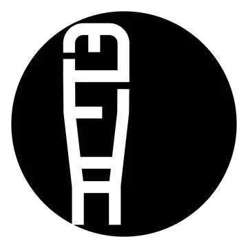 Black circular logo with white abstract letter shape Stock Illustration