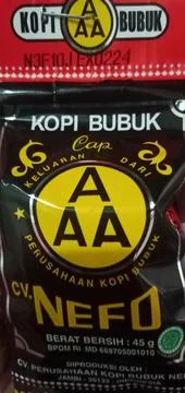 A Black Coffee Brand Stock Photos