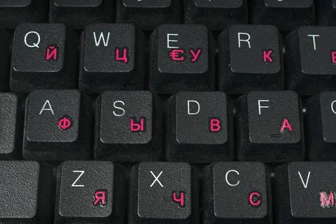 Black computer keyboard for closeup desktop computer. Foto stock
