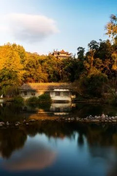 Black Dragon Pool Stock Photos