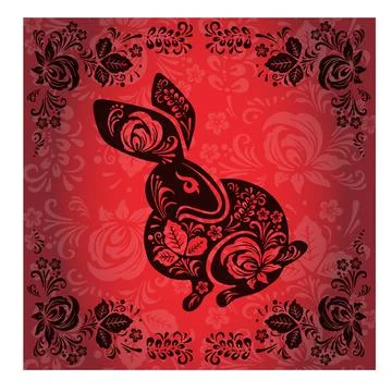 Black ethnic boho rabbit on red banner background 스톡 일러스트