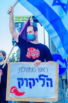 Black Flags protest in Ziv, Haifa Stock Photos