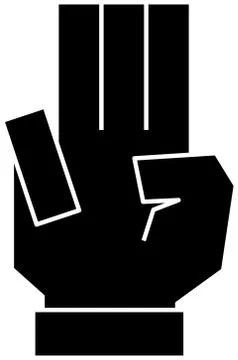 Black Illustration of a cute Squared hand sign Ilustración de archivo