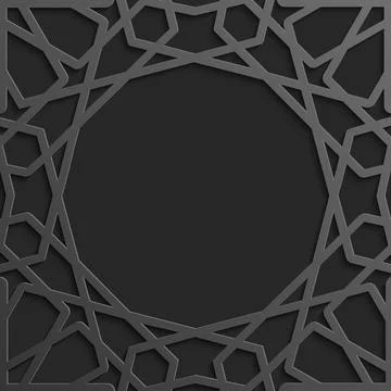 Black islamic pattern geometric background. Ramadan kareem oriental style vector Illustrazione stock