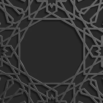 Black islamic pattern geometric background. Ramadan kareem oriental style vector Stock Illustration