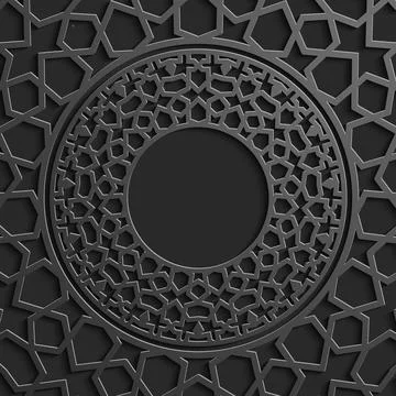 Black islamic pattern geometric background. Ramadan kareem oriental style vector Stock Illustration