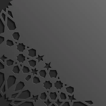 Black islamic pattern geometric background. Ramadan kareem oriental style vector Illustrazione stock