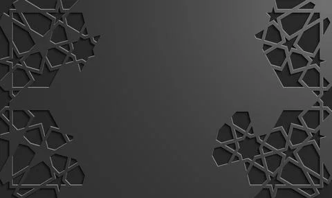 Black islamic pattern geometric background. Ramadan kareem oriental style vector Stock Illustration