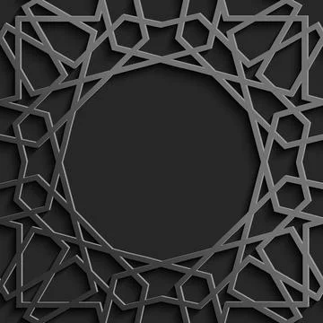 Black islamic pattern geometric background. Ramadan kareem oriental style vector Illustrazione stock