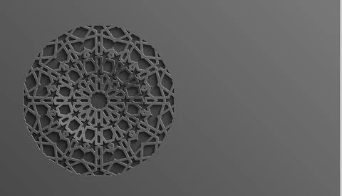 Black islamic pattern geometric background. Ramadan kareem oriental style vector Stock Illustration