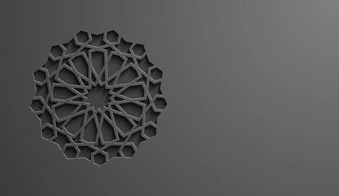 Black islamic pattern geometric background. Ramadan kareem oriental style vector Stock Illustration