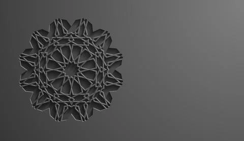 Black islamic pattern geometric background. Ramadan kareem oriental style vector Stock Illustration