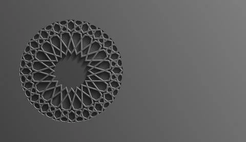 Black islamic pattern geometric background. Ramadan kareem oriental style vector Illustrazione stock