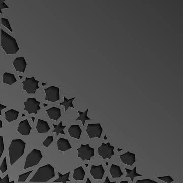 Black islamic pattern geometric background. Ramadan kareem oriental style vector Illustrazione stock