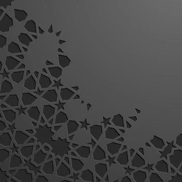 Black islamic pattern geometric background. Ramadan kareem oriental style vector Illustrazione stock