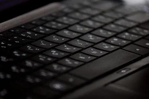 Black keyboard Stock Photos