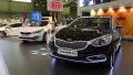 Black KIA Cerato at automotive-show HD Footage