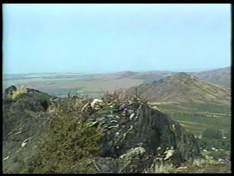 Black Mountain Rocks Stock Footage 343696989