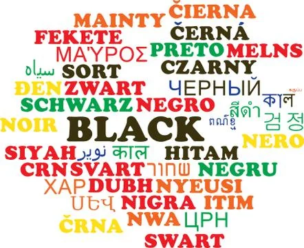 Black multilanguage wordcloud background concept Stock Illustration