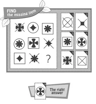 Black shape Game star shape Illustrazione stock