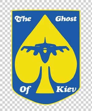 Of Black Shield Crest Shape Silhouette emblem Stock Illustration